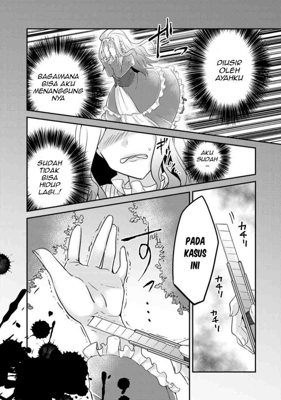 The Villainess Became a Commoner Chapter 01 Gambar 26