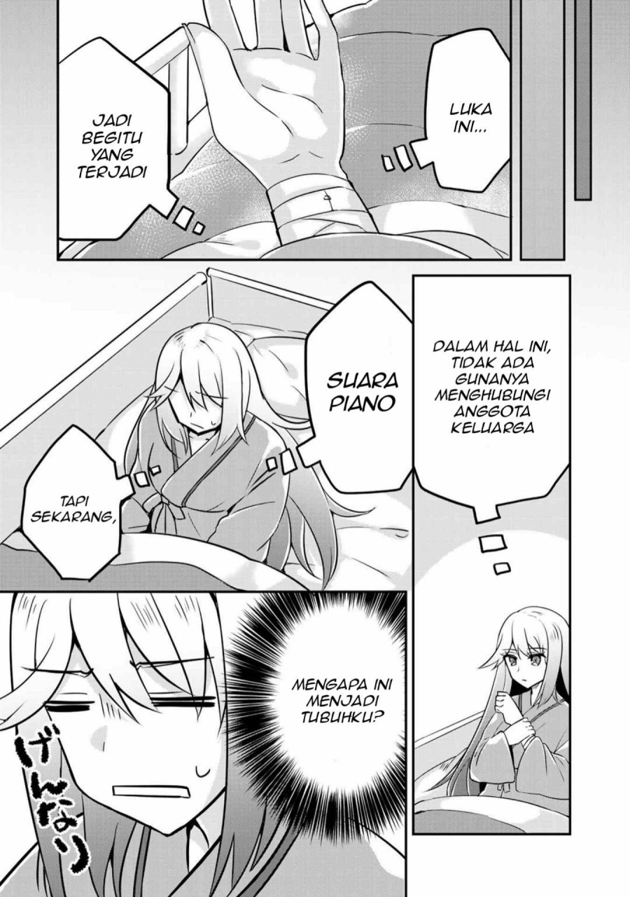 The Villainess Became a Commoner Chapter 01 Gambar 27