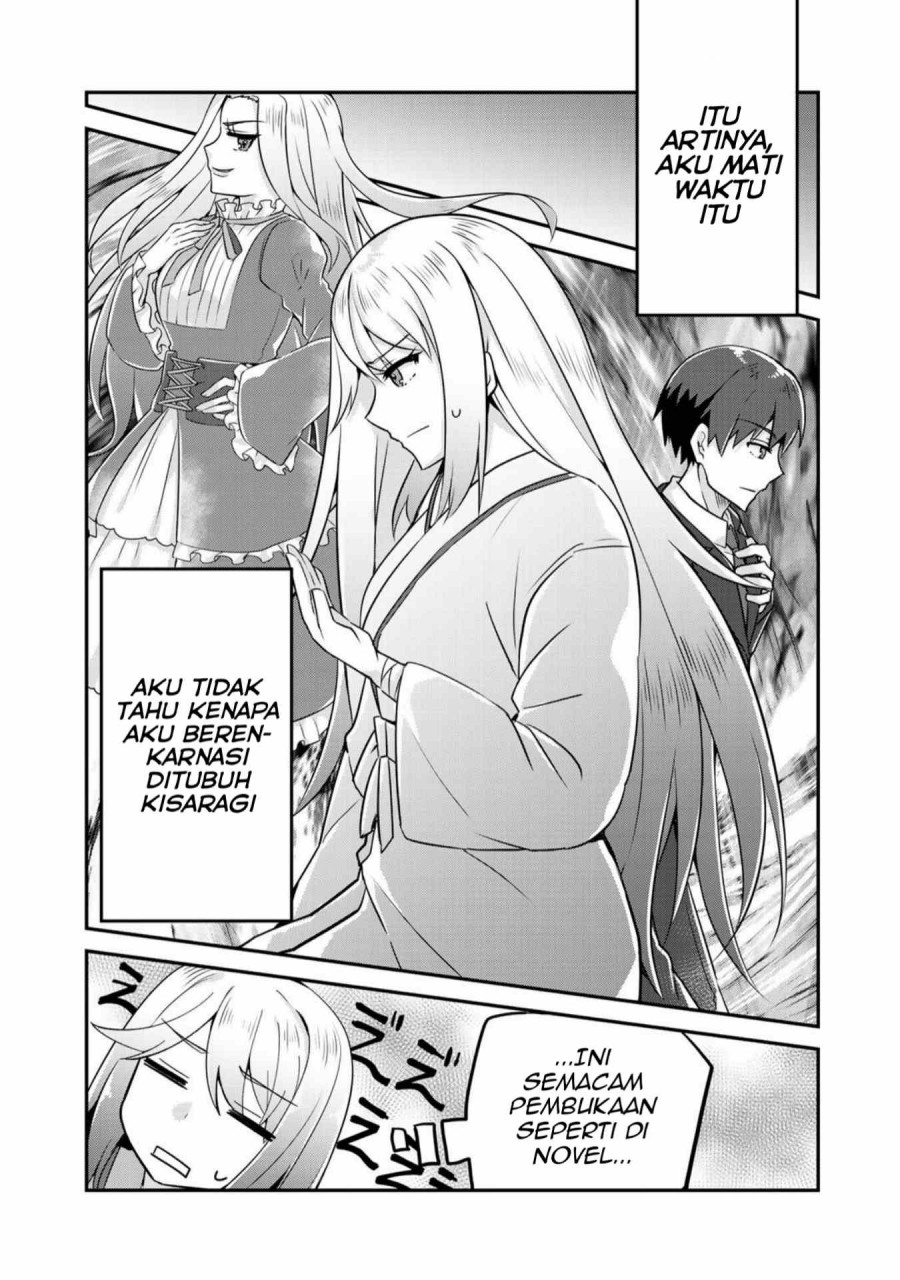 The Villainess Became a Commoner Chapter 01 Gambar 28