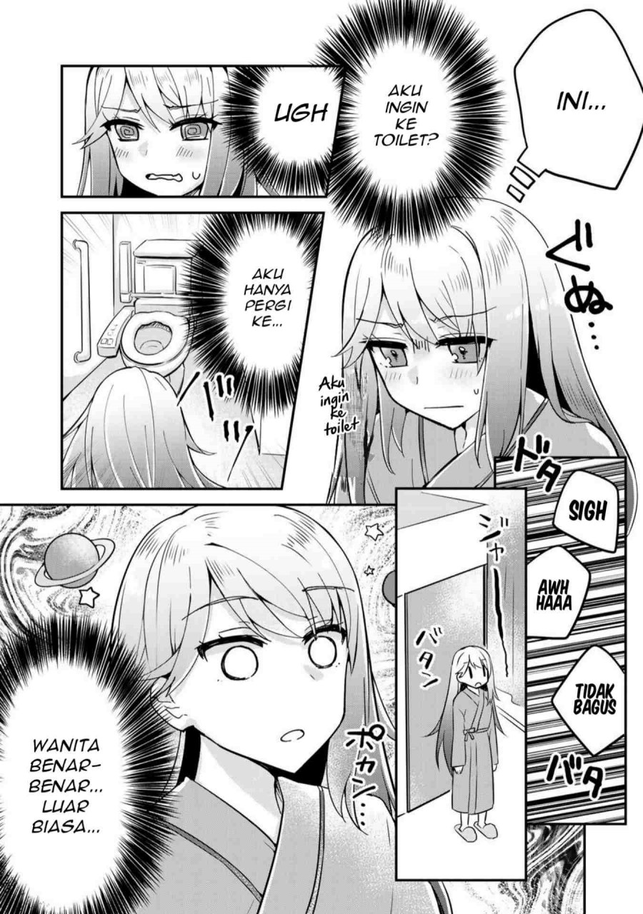 The Villainess Became a Commoner Chapter 01 Gambar 32