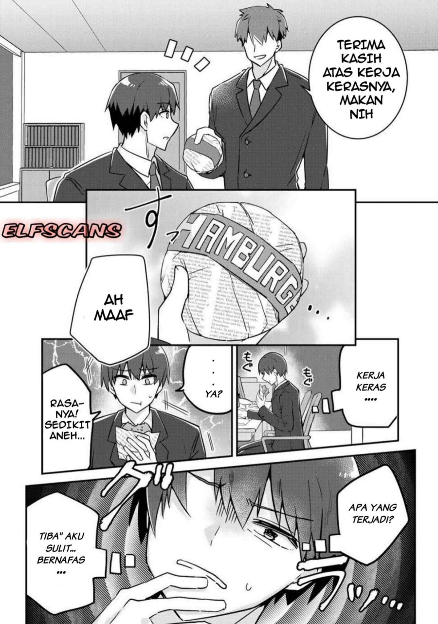 The Villainess Became a Commoner Chapter 01 Gambar 4