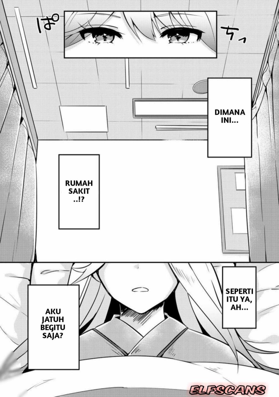 The Villainess Became a Commoner Chapter 01 Gambar 6