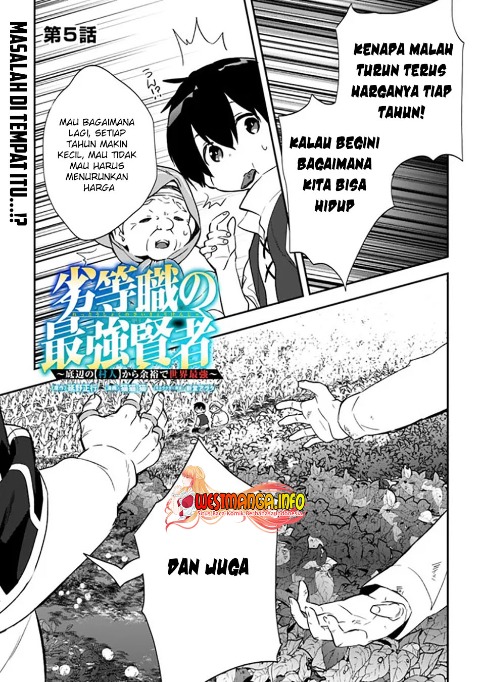 Baca Manga Rettoshoku no Saikyo Kenja ~ Teihen no [Murabito] Kara Yoyuu de Sekai Saikyo ~ Chapter 05 Gambar 2