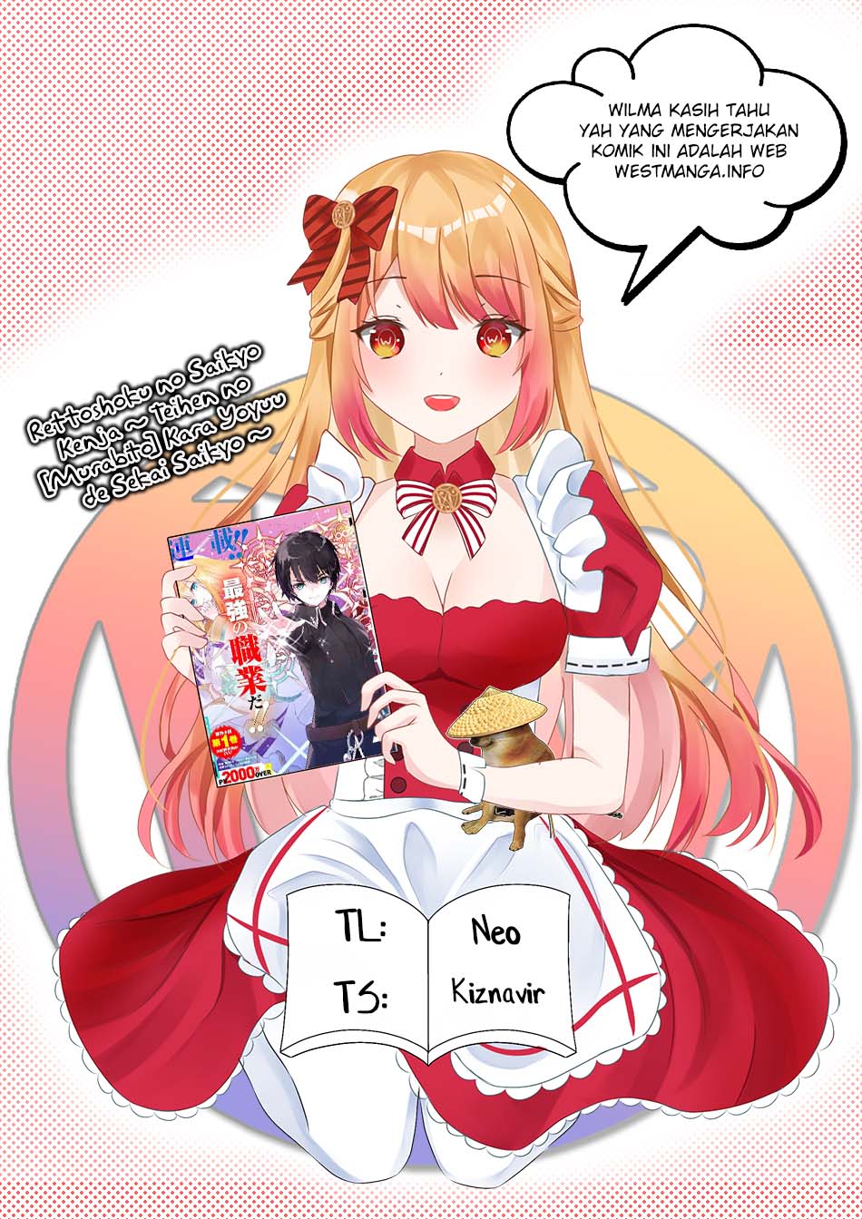 Rettoshoku no Saikyo Kenja ~ Teihen no [Murabito] Kara Yoyuu de Sekai Saikyo ~ Chapter 05 Gambar 3