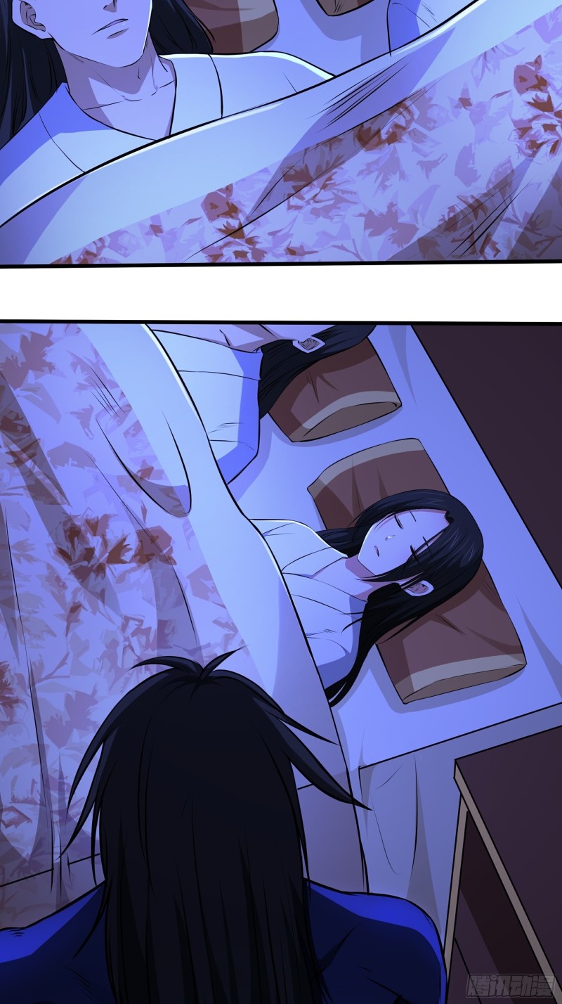 The Yinyang Judgement Chapter 15 Gambar 14