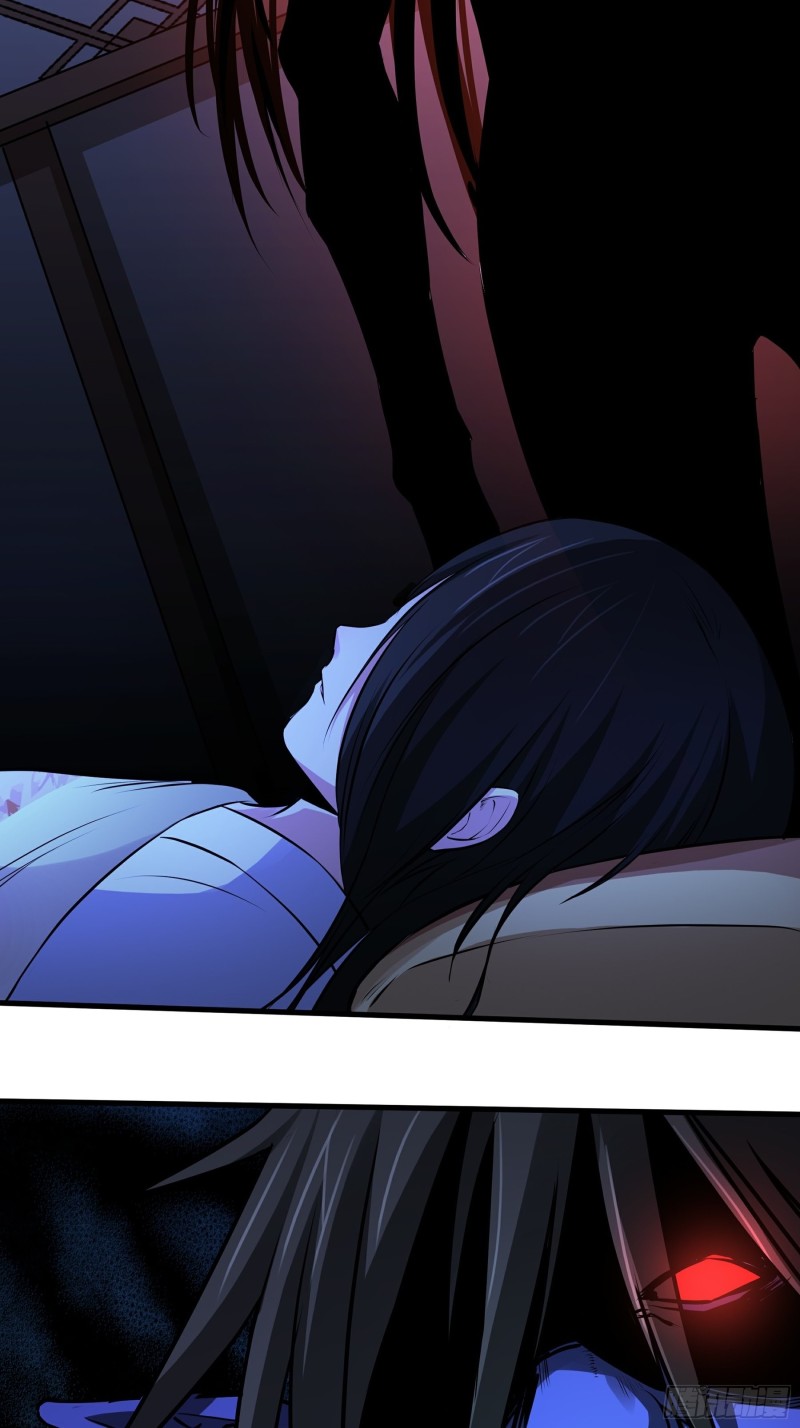 The Yinyang Judgement Chapter 15 Gambar 16