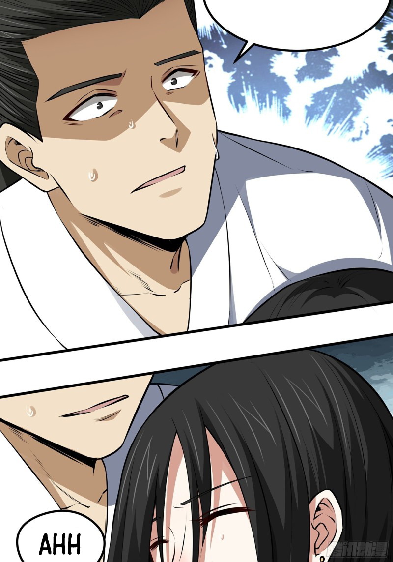 The Yinyang Judgement Chapter 15 Gambar 42