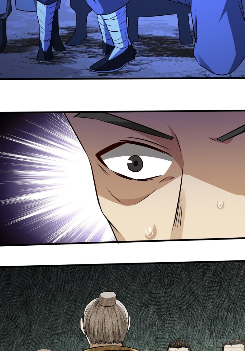 The Yinyang Judgement Chapter 15 Gambar 45