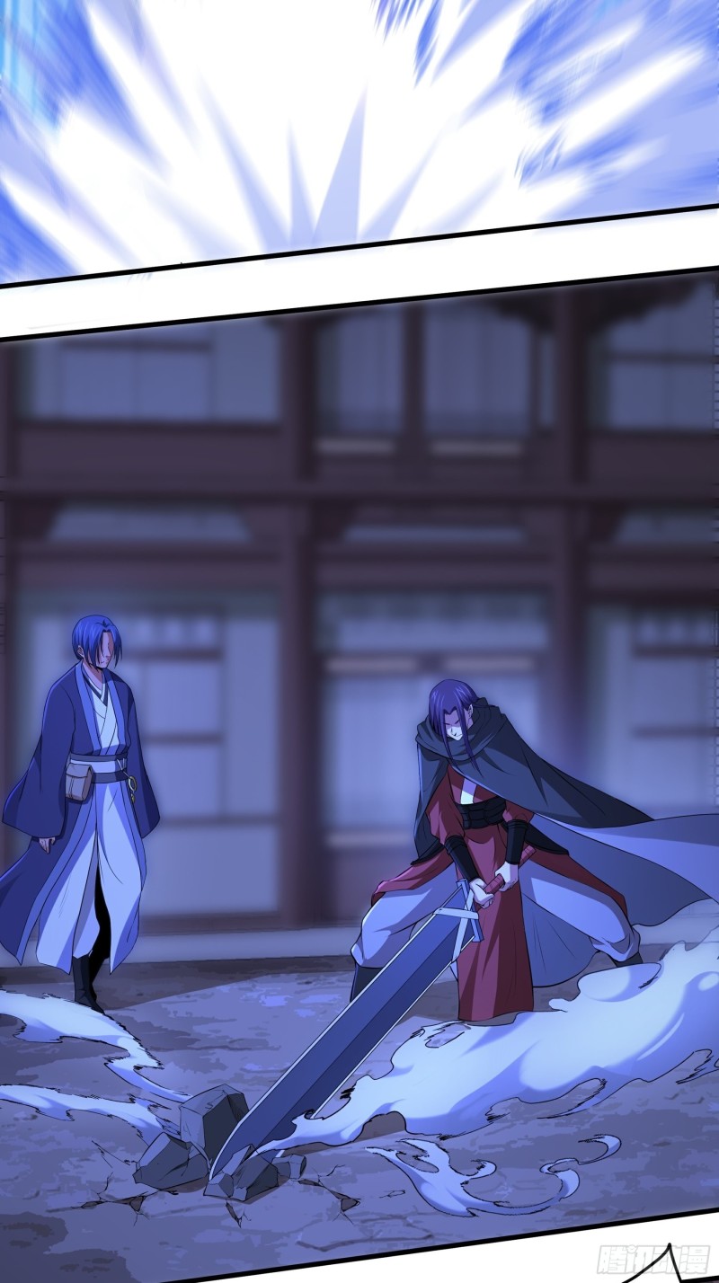 The Yinyang Judgement Chapter 15 Gambar 7
