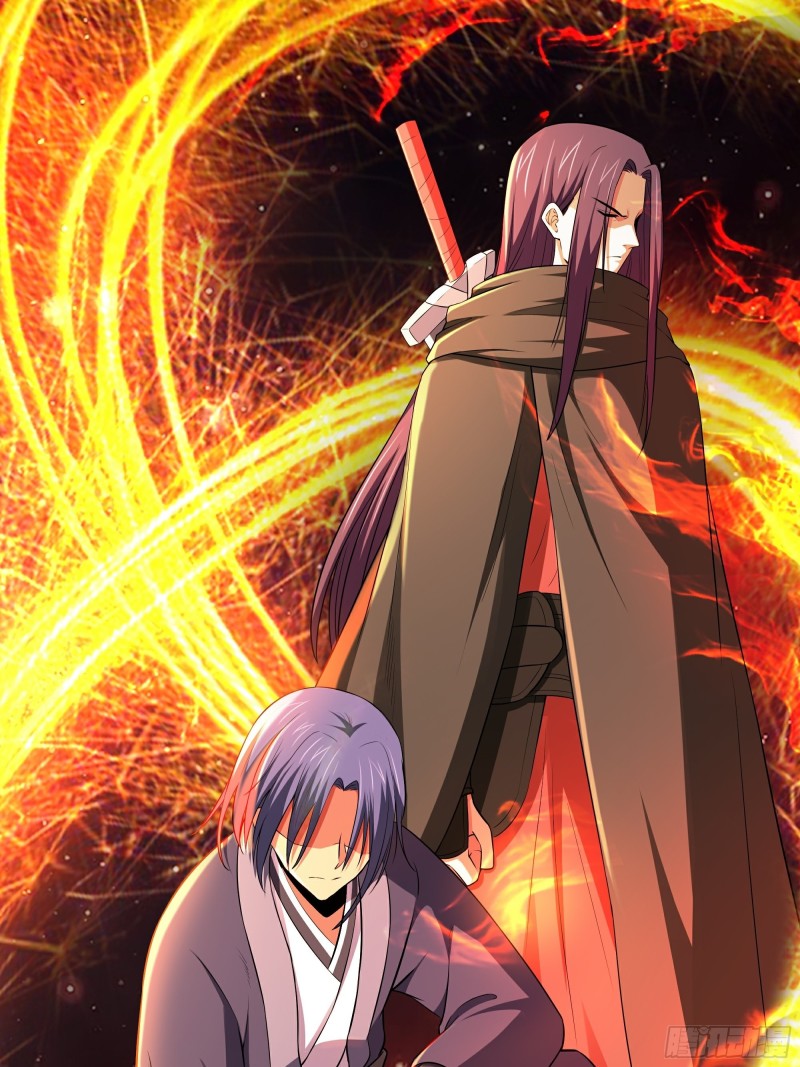 The Yinyang Judgement Chapter 10 Gambar 51