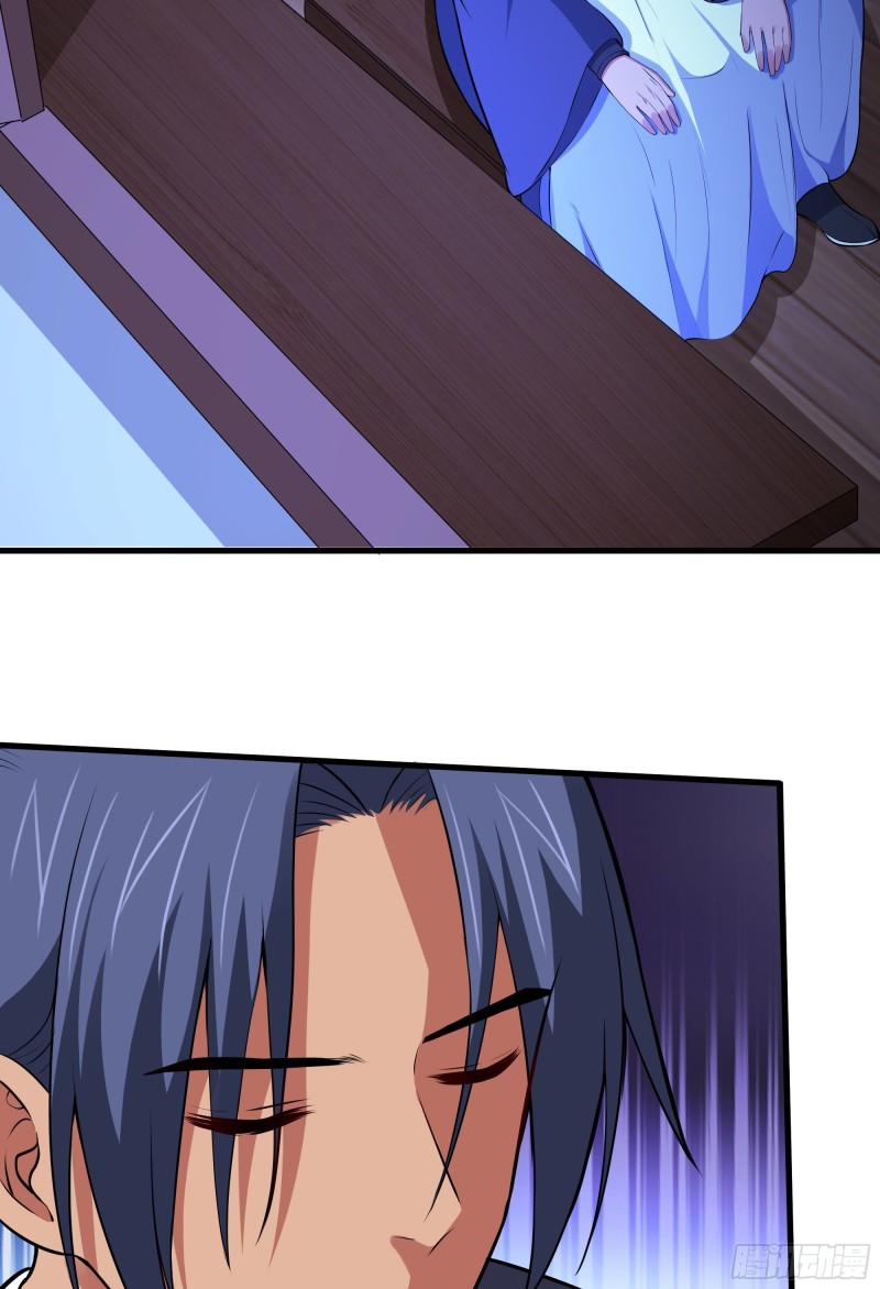 The Yinyang Judgement Chapter 09 Gambar 10