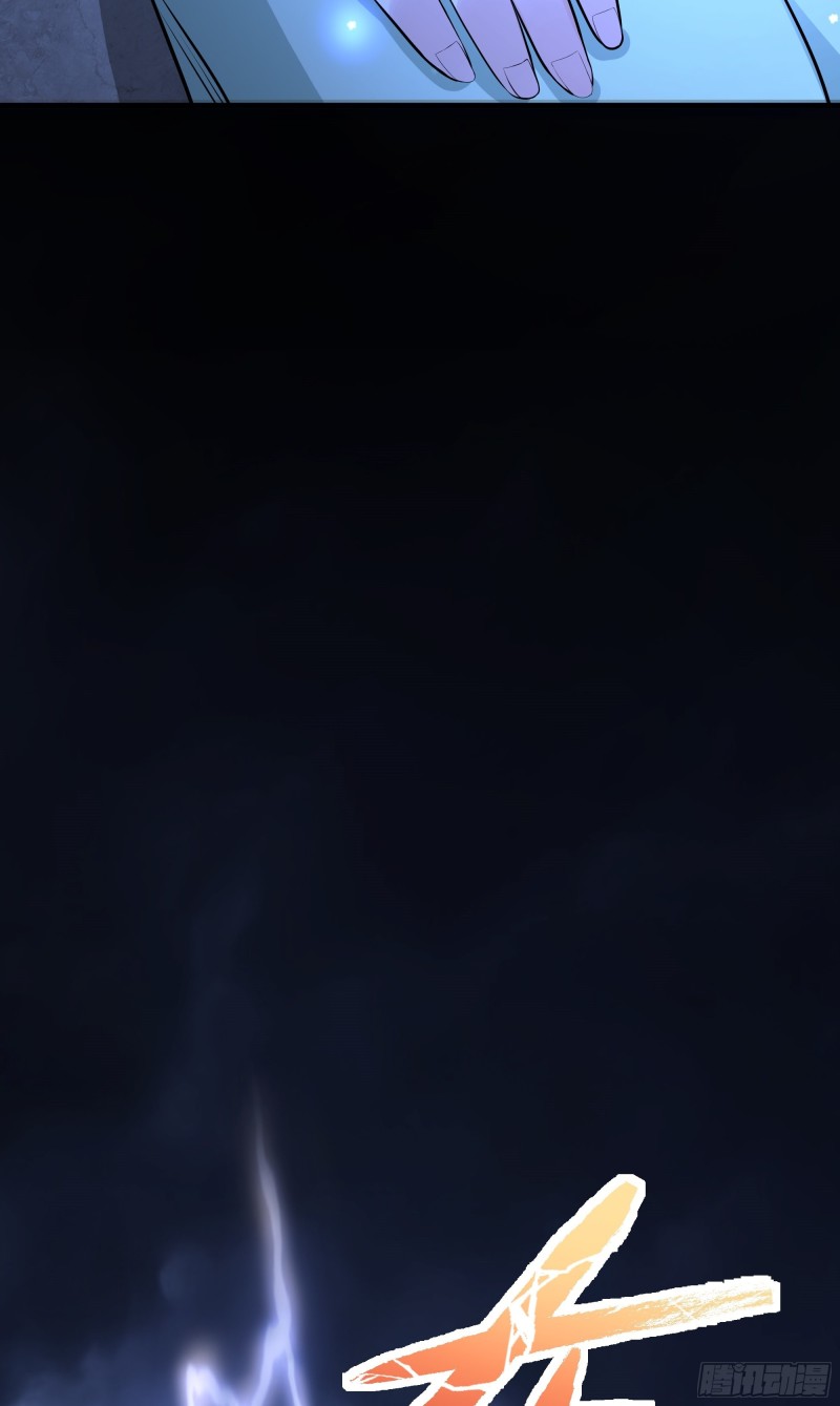 The Yinyang Judgement Chapter 08 Gambar 25