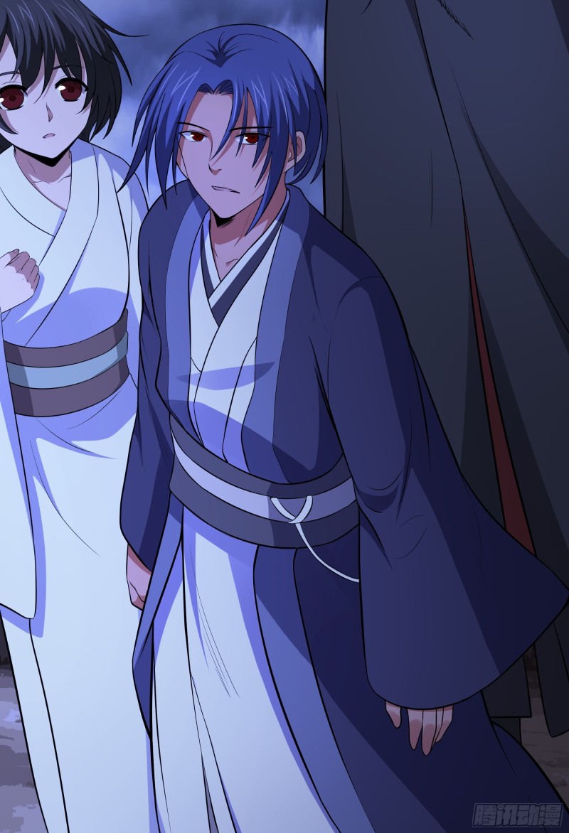 The Yinyang Judgement Chapter 08 Gambar 30