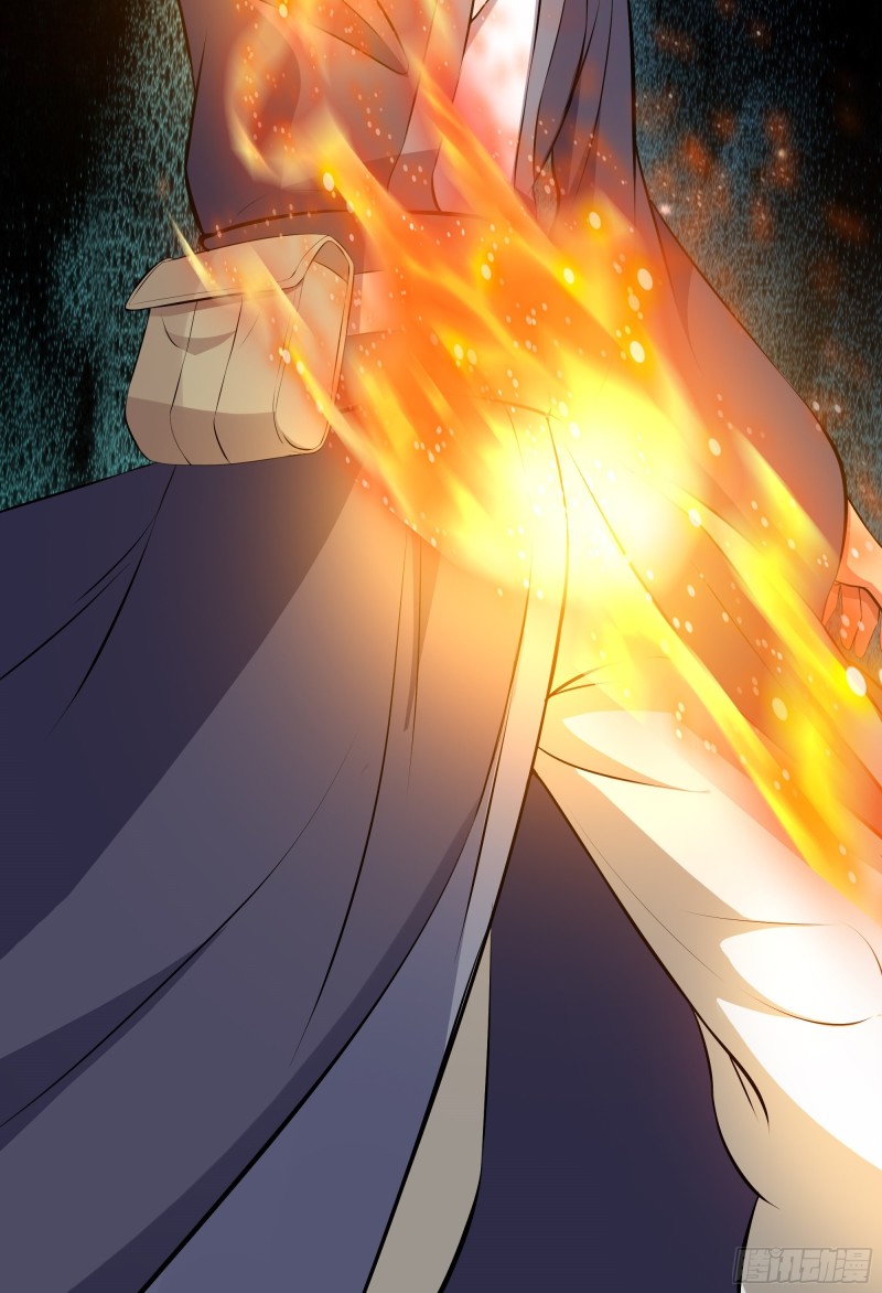 The Yinyang Judgement Chapter 08 Gambar 35