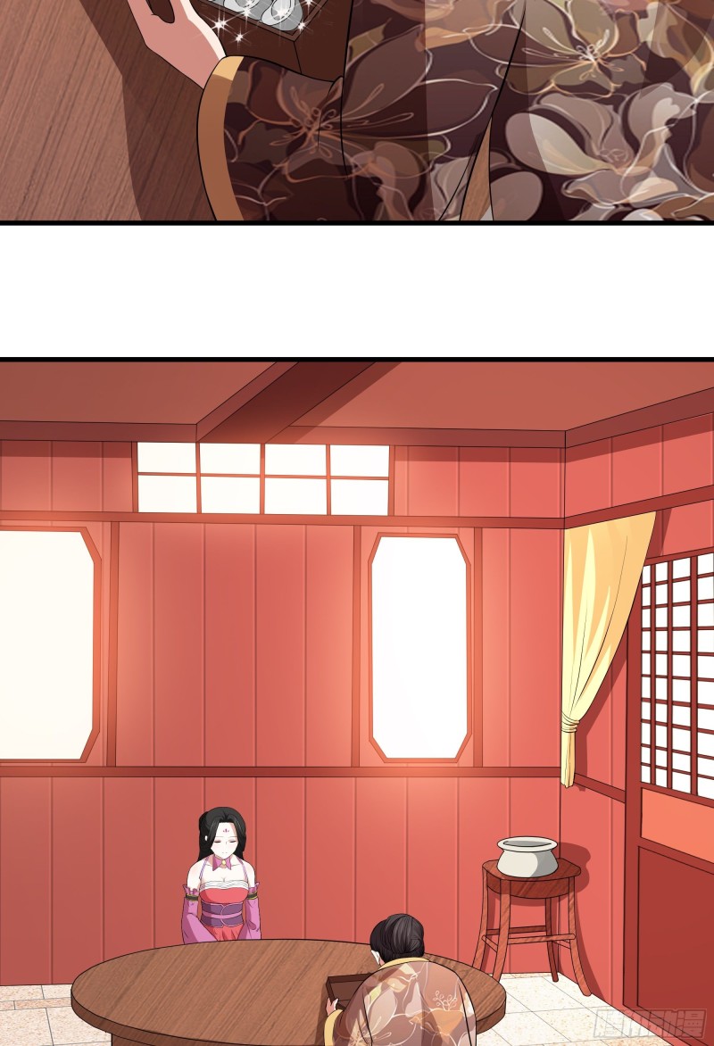 The Yinyang Judgement Chapter 08 Gambar 5