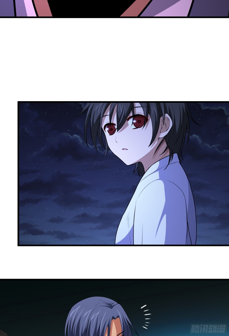 The Yinyang Judgement Chapter 08 Gambar 53