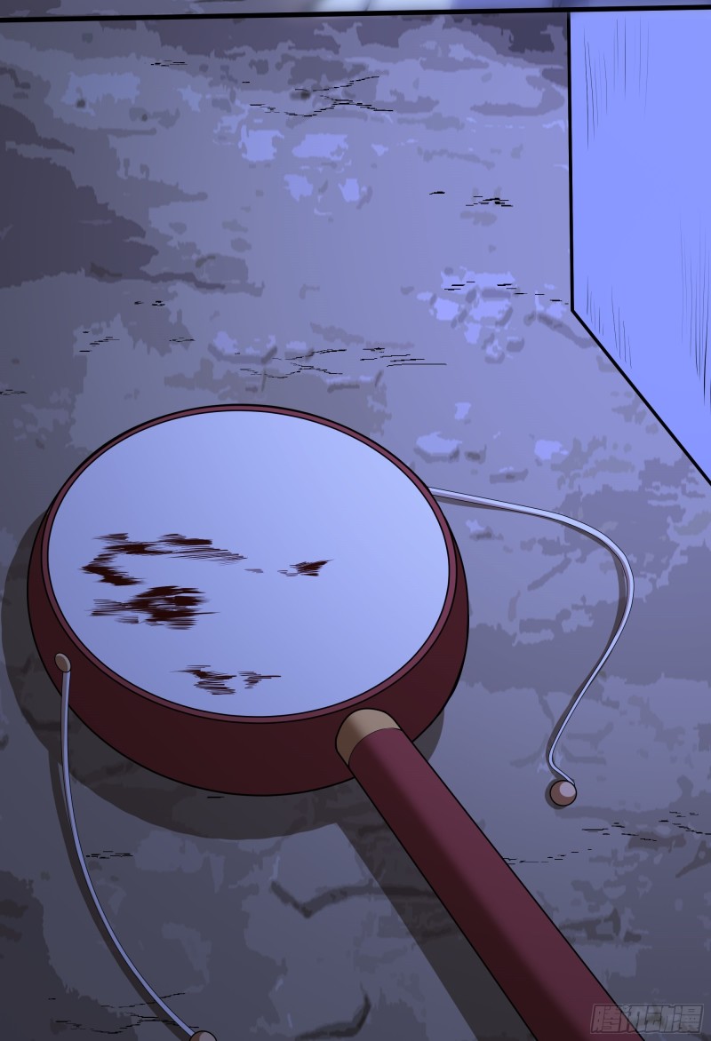 The Yinyang Judgement Chapter 08 Gambar 57