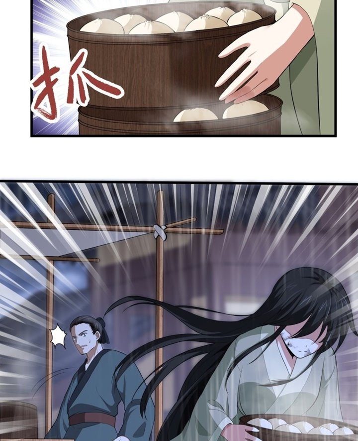 The Yinyang Judgement Chapter 07 Gambar 21