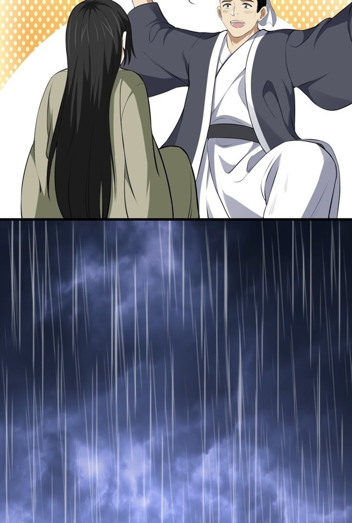 The Yinyang Judgement Chapter 07 Gambar 71