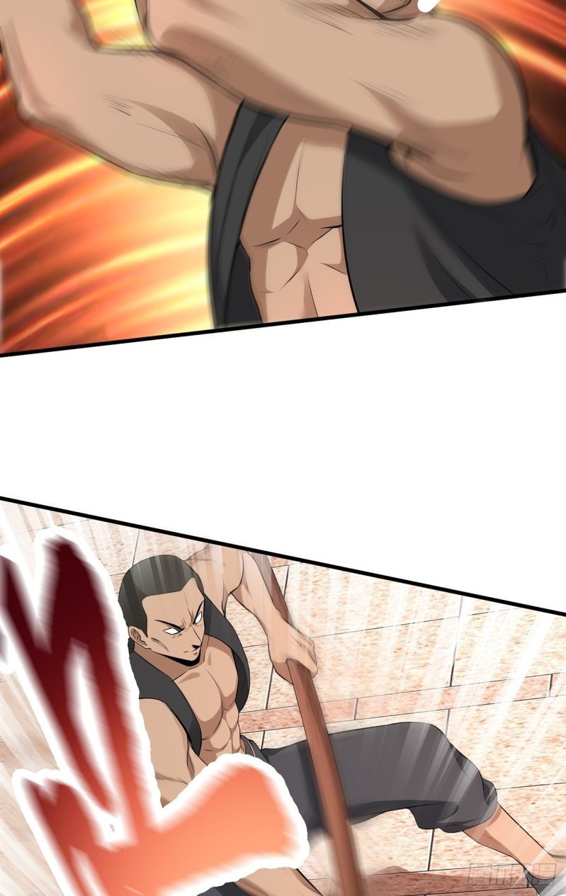 The Yinyang Judgement Chapter 06 Gambar 42