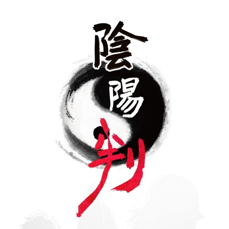 The Yinyang Judgement Chapter 06 Gambar 5