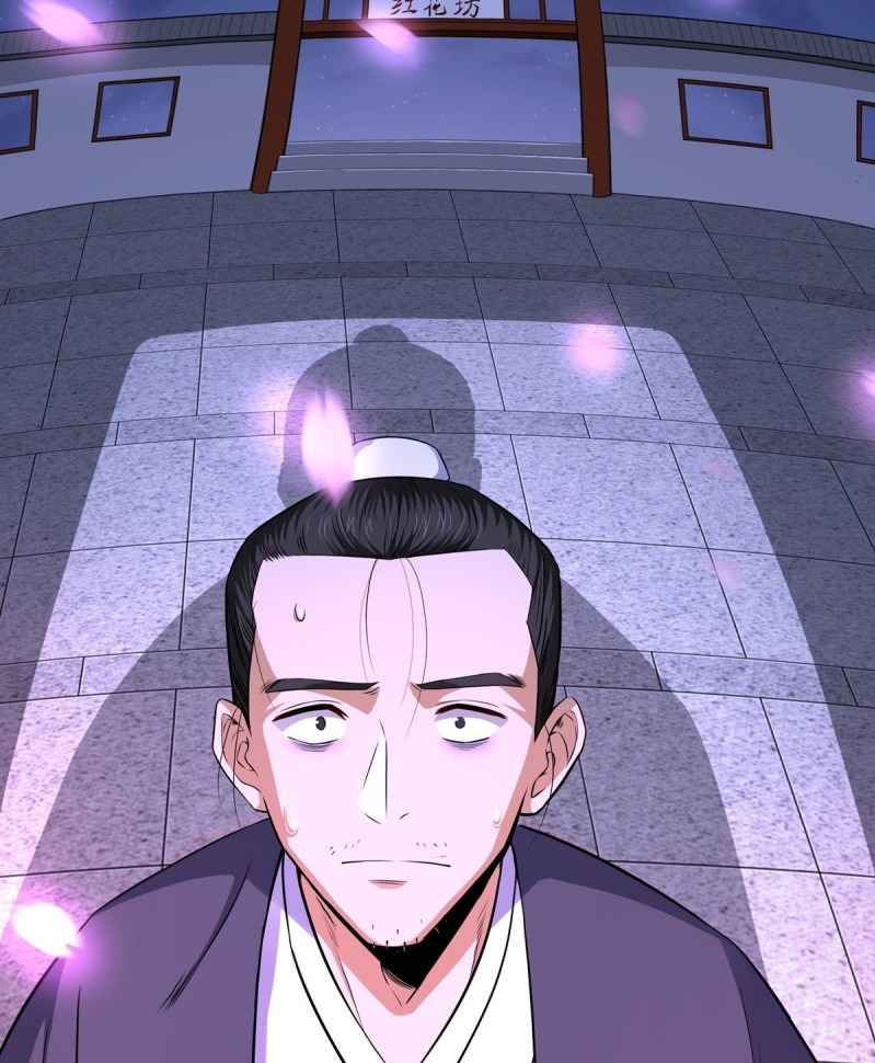 The Yinyang Judgement Chapter 06 Gambar 9