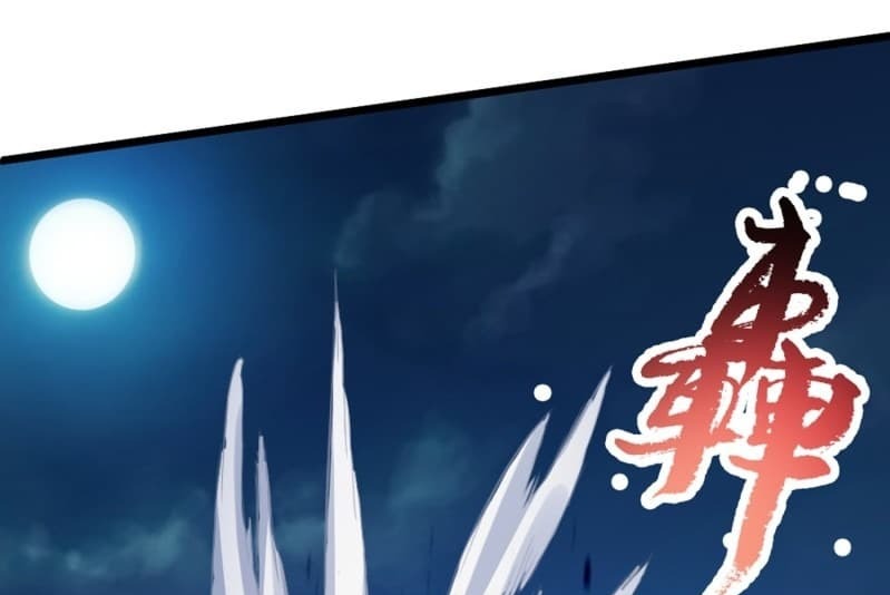The Yinyang Judgement Chapter 02 Gambar 54