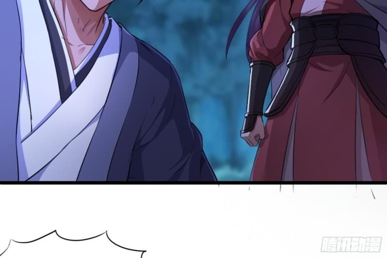The Yinyang Judgement Chapter 02 Gambar 67