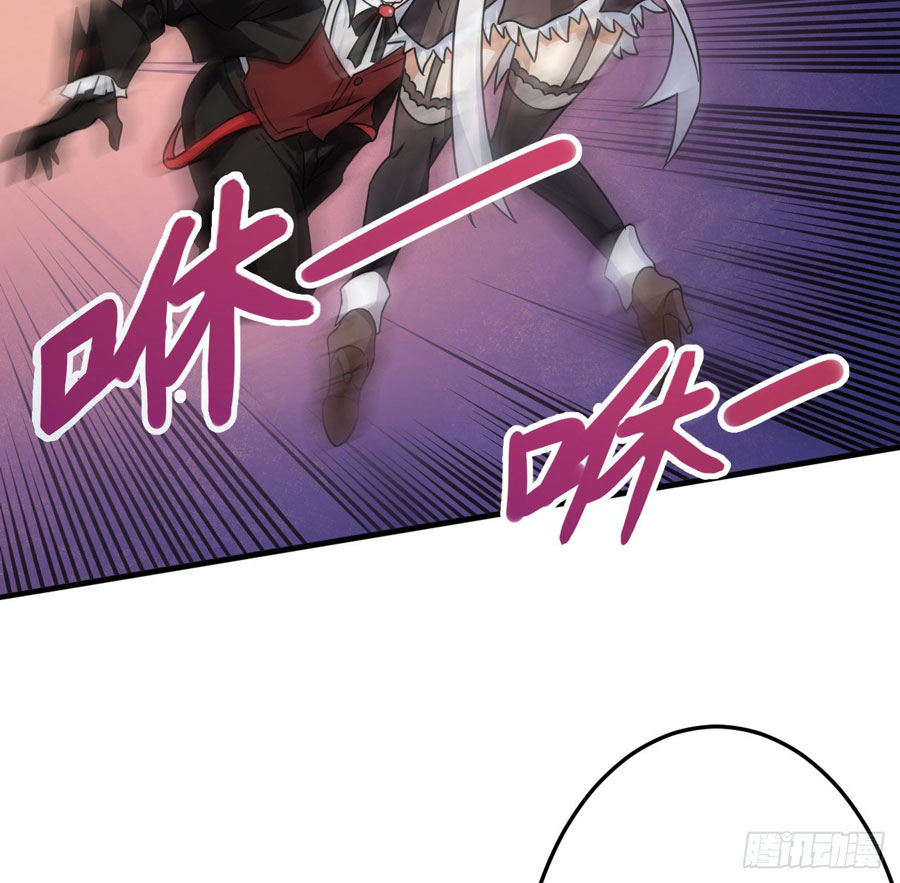 Reincarnated to Be the Wicked Maid at the Main Lead’s Side Chapter 04 Gambar 33
