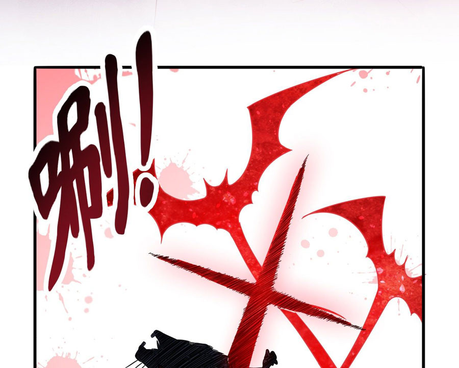 Reincarnated to Be the Wicked Maid at the Main Lead’s Side Chapter 04 Gambar 6