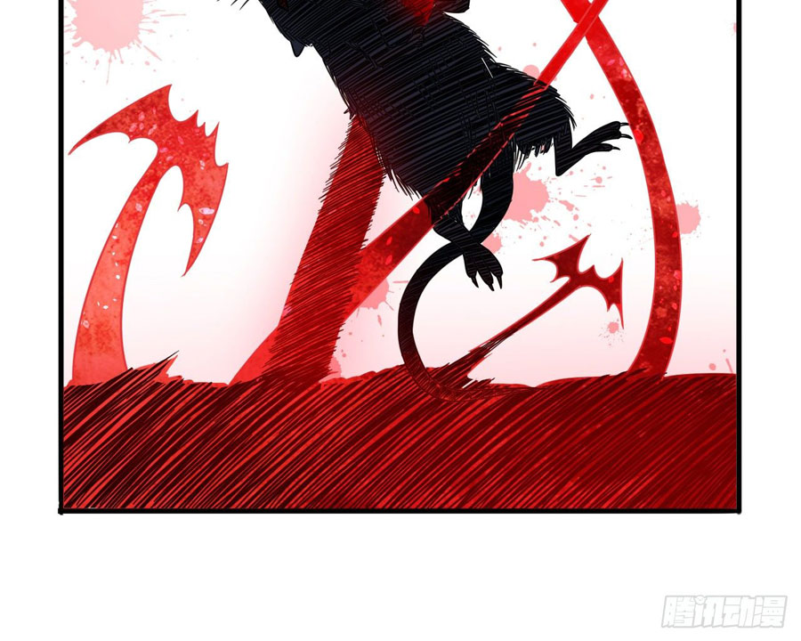 Reincarnated to Be the Wicked Maid at the Main Lead’s Side Chapter 04 Gambar 7