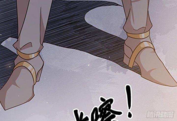 Reincarnated to Be the Wicked Maid at the Main Lead’s Side Chapter 02 Gambar 60