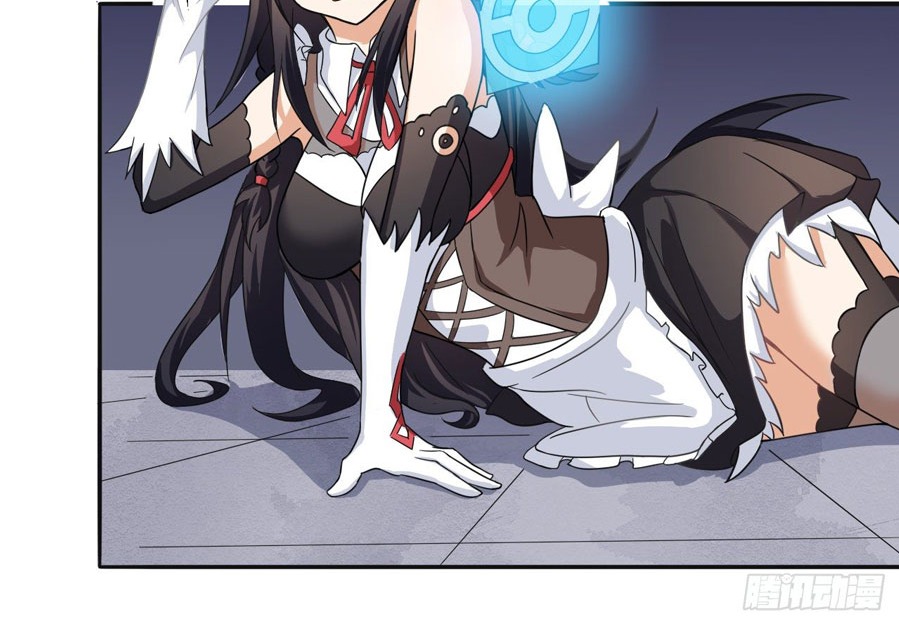 Reincarnated to Be the Wicked Maid at the Main Lead’s Side Chapter 01 Gambar 82