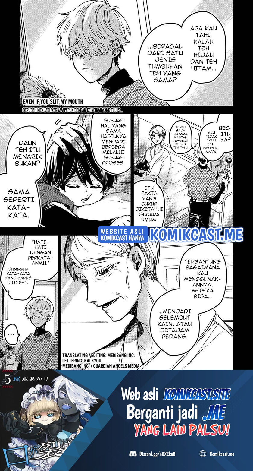 Baca Manga Kuchi ga Saketemo Kimi ni wa Chapter 44 Gambar 2