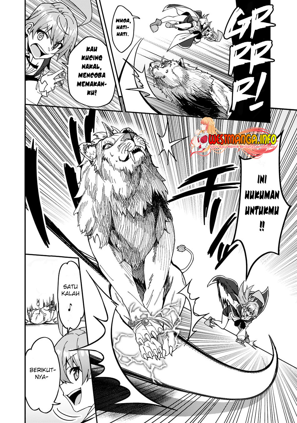 S Rank Boukensha de aru Ore no Musume-tachi wa Juudo no Father Con deshita Chapter 24 Gambar 26