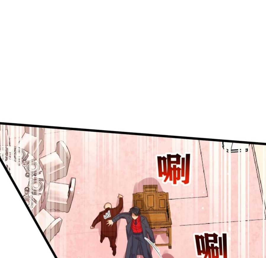 Undefeated God of War Chapter 03 Gambar 50