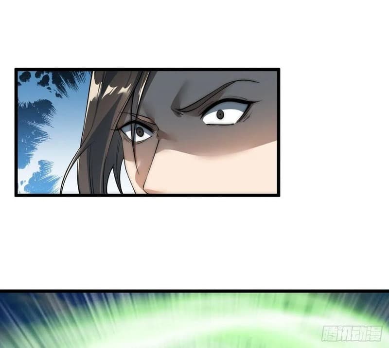 Wu Ling Jiutian Chapter 12 Gambar 11