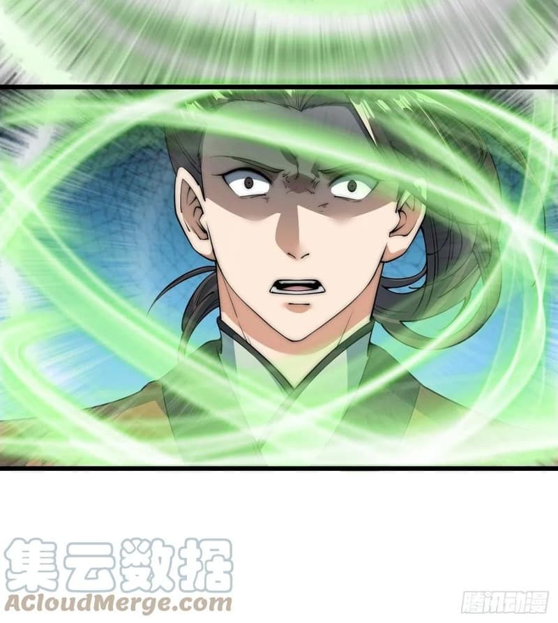Wu Ling Jiutian Chapter 12 Gambar 13