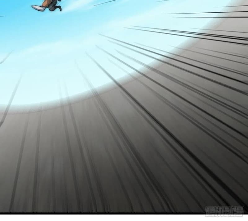Wu Ling Jiutian Chapter 12 Gambar 15