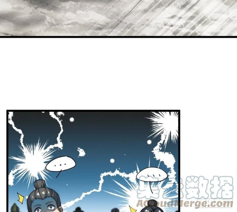 Wu Ling Jiutian Chapter 12 Gambar 17