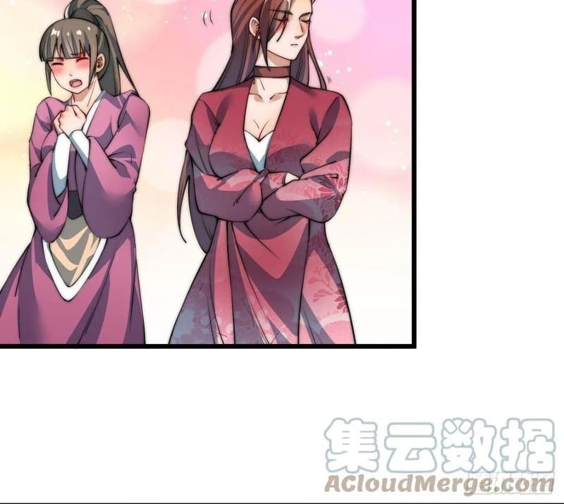 Wu Ling Jiutian Chapter 12 Gambar 25