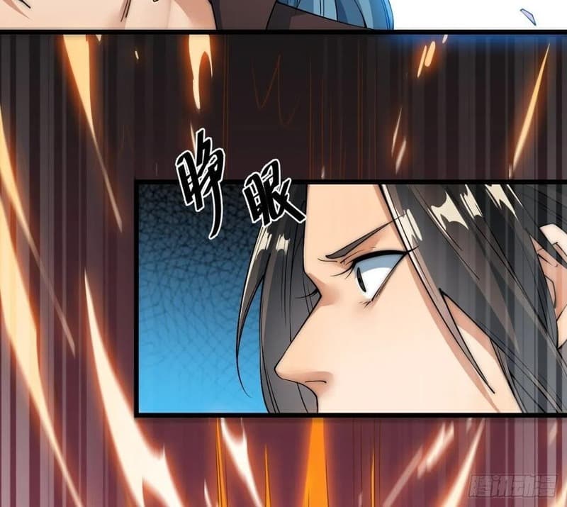 Wu Ling Jiutian Chapter 12 Gambar 7