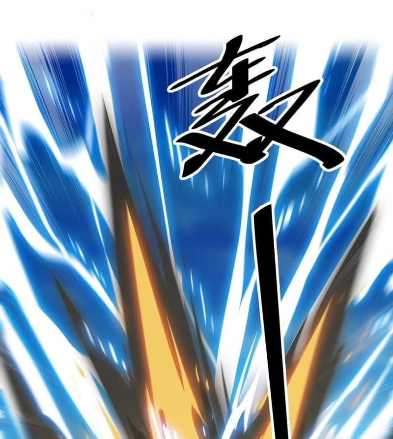 Wu Ling Jiutian Chapter 11 Gambar 52