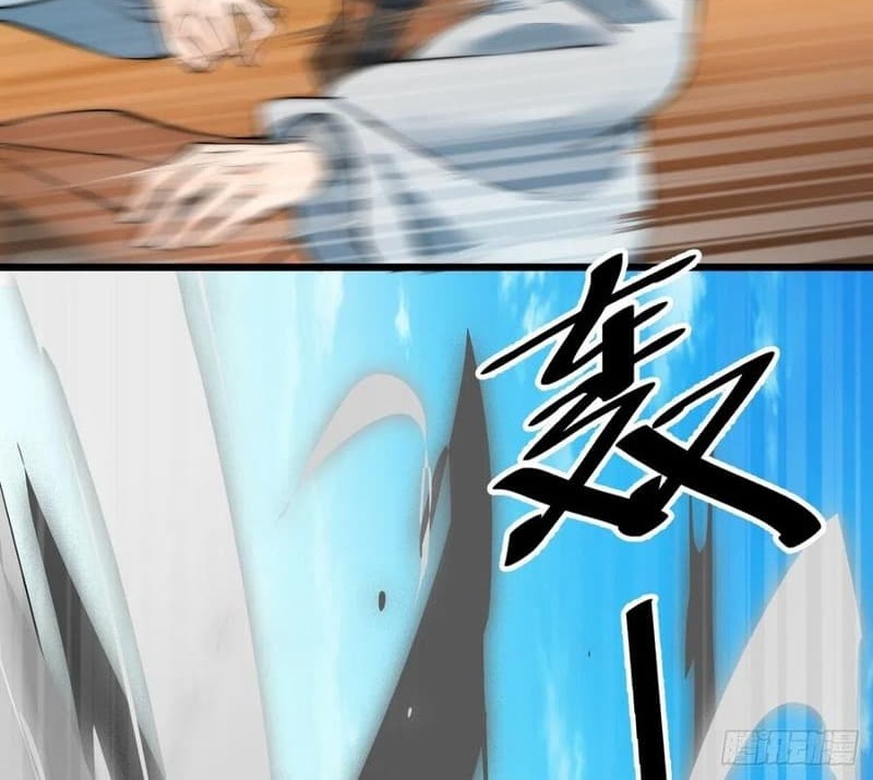 Wu Ling Jiutian Chapter 10 Gambar 31