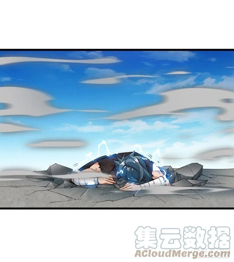 Wu Ling Jiutian Chapter 10 Gambar 45