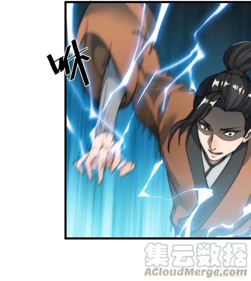 Wu Ling Jiutian Chapter 10 Gambar 53