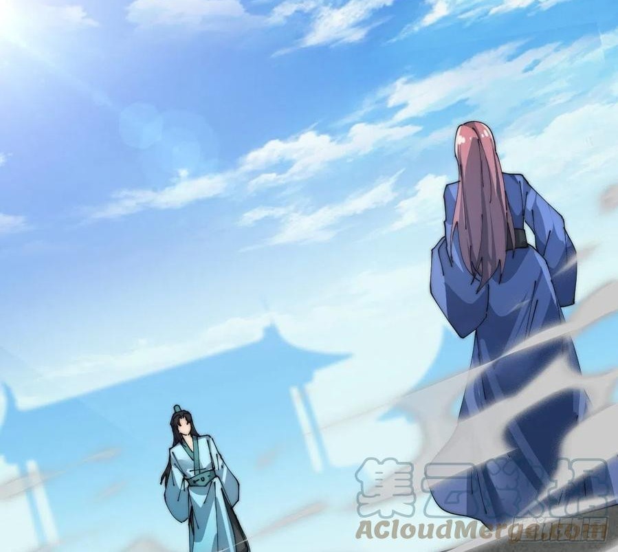 Wu Ling Jiutian Chapter 07 Gambar 13