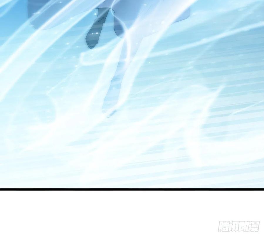 Wu Ling Jiutian Chapter 07 Gambar 23