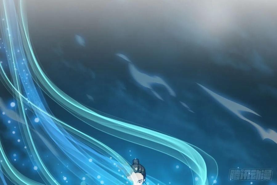 Wu Ling Jiutian Chapter 06 Gambar 23