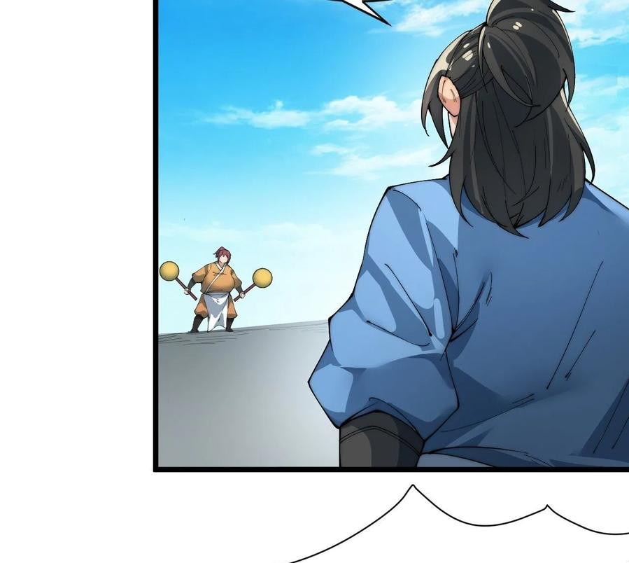 Wu Ling Jiutian Chapter 05 Gambar 22
